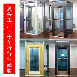 Ascenseur de villa, grenier, petit, sans fosse, type traction, plateforme élévatrice, ascenseur domestique, ascenseur de villa - Product Image 4