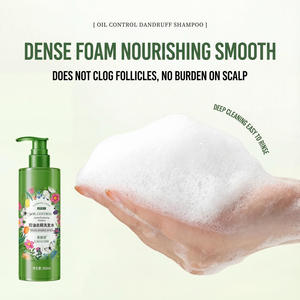 Shampoo antipelliculaire en gros, contrôle du sébum, biologique, naturel, perte de cheveux, marque privée, sans sulfate, shampooing nettoyant en profondeur, OEM ODM - Product Image 3