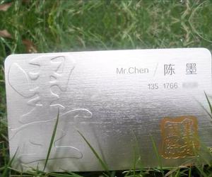 Chất Lượng Cao Tùy Chỉnh Thẻ Dập Nổi In Ấn Miễn Phí Thiết Kế Thẻ Kinh Doanh Đầy Màu <span class=keywords><strong>S</strong></span>ắc Giấy Các Tông Tay In Kỹ Thuật <span class=keywords><strong>S</strong></span>ố 0110uy597 - Product Image 6