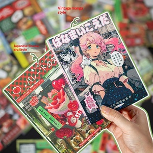 สมุดสติกเกอร์ความทรงจำโรแมนติก สมุดสติกเกอร์ยามเช้าโบราณโชวะและสมุดสติกเกอร์แมงก้าสไตล์ญี่ปุ่นย้อนยุค - Product Image 1