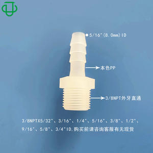 Conector de Tubería Roscado de Plástico PP Jiyou 3/8NPT, Adaptador Recto con Rosca Externa de 14.2mm para Agua y Gas - Product Image 5