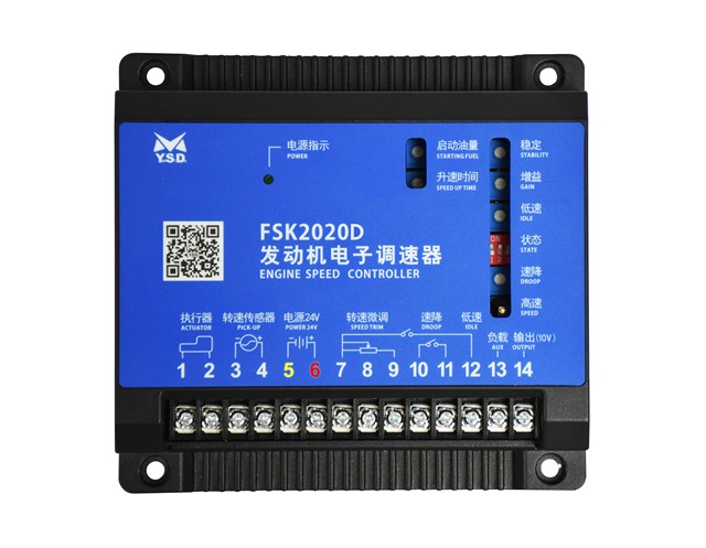 Diesel Engine Speed Controller Esd5500e Diesel Generator Speed Governor Fuel Pump Electric Controller Fsk2020d Speed Governor