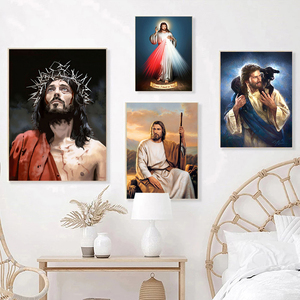 Tranh in vải hiện đại về Chúa Giê-su Kitô giáo, tranh Công giáo, tranh treo tường, tranh trang trí phòng khách - Product Image 2