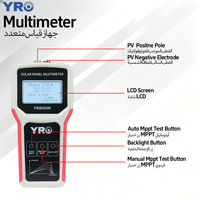 YRO Multimeter Digital profesional, dengan pengukuran jarak otomatis akurat untuk industri akurat arus tegangan AC/DC