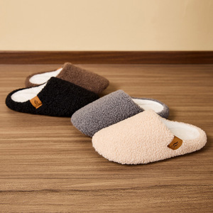 New Product Home Slippers Tpr Slippers Plush Slippers Female Slippers Outdoor Slippers Men's Slippers With Big Promotion - Product Image 1