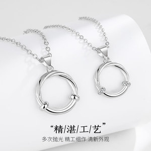 Kalung pasangan Pareja Mobius, kalung pasangan liontin cincin lingkaran untuk pria wanita menarik jarak hati - Product Image 4