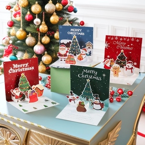 Customizable Three-Dimensional Heart Greeting Cards for Christmas and New Year Holiday and Gift Product