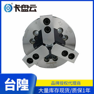 Mandrin hydraulique à trois mâchoires Qiandao CL-08 à haute efficacité, solide avec mâchoires souples, serrage de précision pour taraudage creux - Product Image 5
