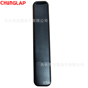<span class=keywords><strong>TCL</strong></span> pour <span class=keywords><strong>Bluetooth</strong></span> Voice TV Télécommande RC813 RC833 Plastique Code Fixe en Stock - Product Image 4