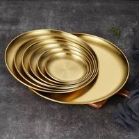 Plaque de service ronde empilable en acier inoxydable 304 épaissi, poli or/argent, pour barbecue coréen, écologique, pour camping et restaurant