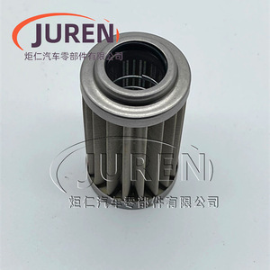 Filtre à air en acier inoxydable Juren 21 mm Htx21, petite tête de champignon pour moteur de voiture - Product Image 4