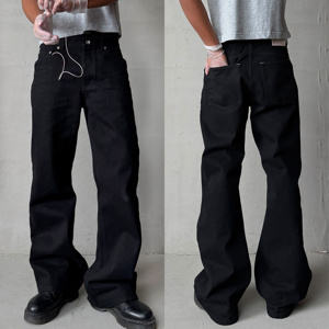<span class=keywords><strong>Jean</strong></span> Bootcut Décontracté 15oz en Denim <span class=keywords><strong>Blanc</strong></span> Cinq Poches Classique pour Homme avec Poche Avant Courbée Pantalon en Denim Streetwear - Product Image 4