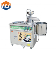 Machine à moudre le soja HJ / Machine à fabriquer du lait de soja / Machine à préparer le lait de soja avec composants PLC, puissance 10 kW, facile à utiliser