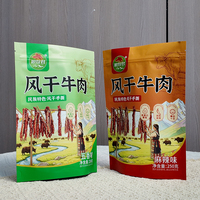 Sachet d'emballage personnalisé imprimé avec fermeture éclair pour viande séchée, qualité alimentaire, refermable, haute barrière, emballage souple, OEM