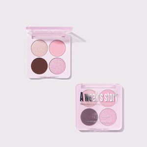 Palette Mini Ombretti 2026 Altamente Popolare, 4 Colori Setosi e Pratici, Produzione OEM - Product Image 1