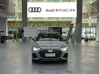 Audi A3 d'occasion 2025 Sportback 35TFSI Feichi Premium Volant à Gauche 1-25000 Miles Provenant de Chine Auto Web