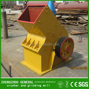 פטיש נייד פטיש מסלע מיני טחנה מכונת ריסוק למכירה - Product Image 2