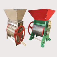 Machine à décortiquer les fèves de cacao fraîches, multifonctionnelle, pour la maison et les magasins, machine à éplucher les grains de café, machine de transformation du café