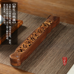 Walnut Wood Incense Box Guqin Style Handmade Aromatic Holder For Indoor Use - Product Image 2