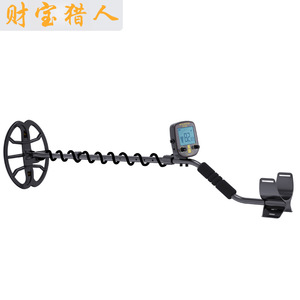 GT-800 Metal Detector Underground Treasure Finder Digital Display Adult Use Black Plastic Model - Product Image 5