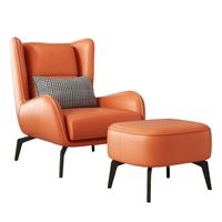 Fauteuil d'appoint, fauteuil simple pour salon, design moderne, faible MOQ, service ODM