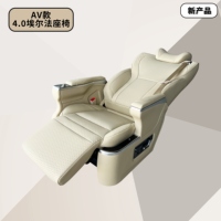 Sièges de luxe personnalisés pour MPV Sprinter avec chauffage, massage et ventilation pour Toyota Hiace Van, Benz V-Class