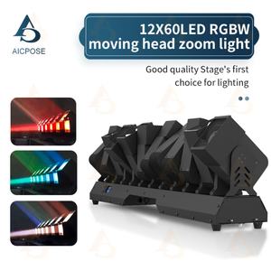 Productos al por mayor: Barra de luz de haz con cabezales móviles de píxeles RGBW 4 en 1 de 12x60W - Product Image 3