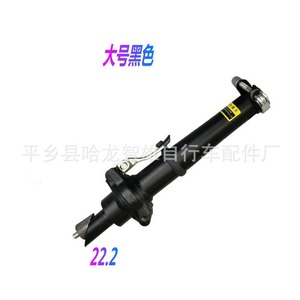 Manillar Plegable Universal Negro para Bicicleta, 25.4 mm, Abrazadera Metálica para Bicicletas de Montaña y Niños - Product Image 5