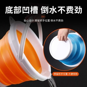 Cubo plegable portátil, contenedor de agua plegable para pesca al aire libre, viajes en coche, uso doméstico, azul con tapa - Product Image 2