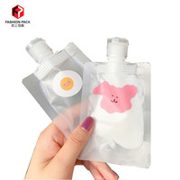 Sac d'emballage personnalisé avec bec pour bouteille de crème liquide, nouveau Design, impression complète, à personnaliser, pour testeur ou échantillon