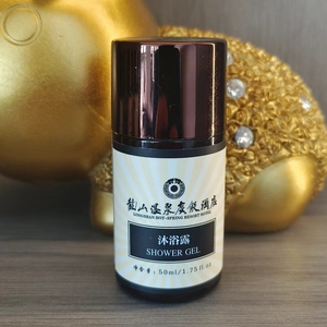 Prodotti di Lusso per <span class=keywords><strong>Hotel</strong></span>, Etichetta Privata Personalizzata, Flacone PET da 50ml Formato Viaggio Unisex, Per Tutti i Tipi di Capelli, Cura Quotidiana Idratante - Product Image 5