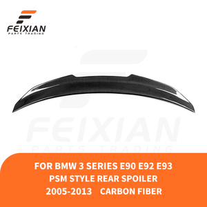 Aileron arrière de style PSM de haute qualité, neuf, pour Série 3 E90 E92 E93 2005-2013, pièce de modification de mise à niveau de rétrofit - Product Image 4