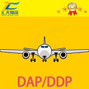 ตัวแทนขนส่งทางอากาศขนส่งทางทะเลจากประเทศจีนไปยังประเทศโมร็อกโกอิตาลีไปเยอรมนีอินเดีย - Product Image 5