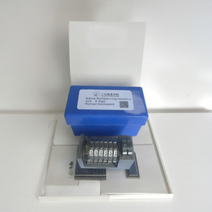 Máquina Numeradora Cicero 4x8 de 6, 7 y 8 Dígitos para Máquina de Impresión Tipográfica Offset, Piezas de Alta Precisión - Product Image 3
