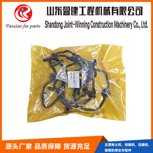 ปะเก็นฝาครอบวาล์วเครื่องยนต์ Caterpillar C7 รุ่น 304-4924 ชุดซีลฝาสูบ อะไหล่เครื่องจักรก่อสร้าง - Product Image 2