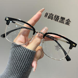 Lunettes TR demi-cerclées 31161, monture extra large, pour hommes, anti-lumière bleue, style professionnel, forme quadrilatère - Product Image 5