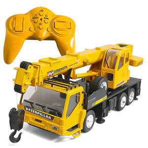 <span class=keywords><strong>Grue</strong></span> de chantier électrique <span class=keywords><strong>télécommandée</strong></span> en plastique <span class=keywords><strong>grande</strong></span> taille pour enfants, simulation de véhicule de transport 8 canaux, camion de transport pour garçons 1:24 - Product Image 5