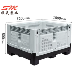 ארגז אחסון מתקפל מפלסטיק, בעל 4 כיווני הזזה, מבנה מחורר, לוגיסטיקה, אחסון,  עמיד במיוחד. - Product Image 2