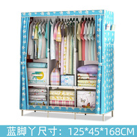 Étagère de rangement pliable en PVC imperméable - Grande capacité pour vêtements, literie et ustensiles - Organisateur de placard portable pour chambre à coucher