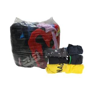 IMPA 232909重型清洁抹布10千克袋捆高棉织物废料混色棉抹布