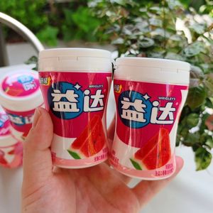 <span class=keywords><strong>Chewing</strong></span>-<span class=keywords><strong>gum</strong></span> sans sucre saveur pastèque en vrac avec xylitol pour une haleine fraîche et des soins bucco-dentaires - Product Image 2