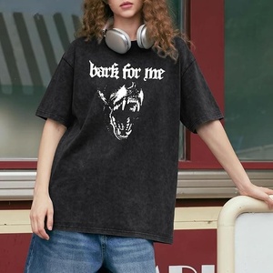 เสื้อยืดโอเวอร์ไซส์สีขาวล้วนคุณภาพสูง เนื้อผ้าหนา 100% คอตตอน วินเทจ ล้างสีแบบแอซิดวอช สำหรับผู้ชาย สไตล์สตรีท - Product Image 2