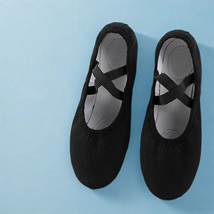 Chaussures classiques de <span class=keywords><strong>danse</strong></span> jazz latine pour filles Design patte de chat Semelle souple <span class=keywords><strong>Pointe</strong></span> Gymnastique Ballet Pratique Chaussures pour enfants sans dentelle - Product Image 1