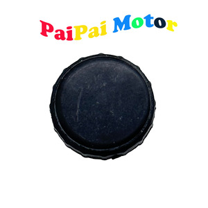 Kit de boutons primaires pour Can Am <span class=keywords><strong>Outlander</strong></span> <span class=keywords><strong>MAX</strong></span> 450 500 <span class=keywords><strong>570</strong></span> 650 800 800R 850 1000 <span class=keywords><strong>XT</strong></span> 2006-2022 - Product Image 4