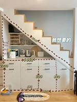 Meuble d'escalier modulaire sur mesure en panneaux stratifiés, design traditionnel duplex, pour rangement sous escalier, salon et appartement