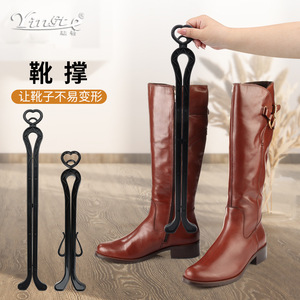 ViuStc Boot Shaper Support de rangement en plastique anti-plis pour bottes longues - Product Image 1