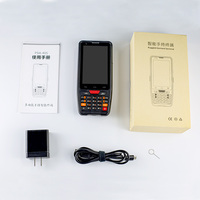 Entrega rápida Android Handheld Rugged PDA IP67 Impermeable Diseñado para la industria logística con NFC 1D/2D Escáner de código de barras