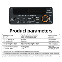 Carte de décodage MP3 D189BT DC12V, module audio 5.3, prise en charge USB TF FM, enregistrement TWS avec télécommande