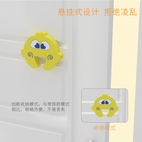 Protège-porte en mousse souple Coussin de sécurité pour enfants Cartoon Animal Baby Slam Stop Prévenir les blessures par pincement des doigts Protège-doigts pour chat