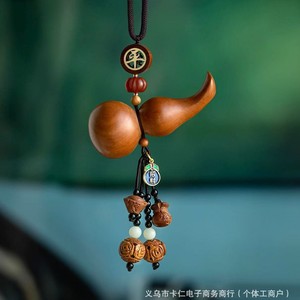 Pendentif de voiture en bois de pêche Mu Dingyao, ornement en bois massif en forme de calebasse, décoration de rétroviseur, signe routier lisse - Product Image 3